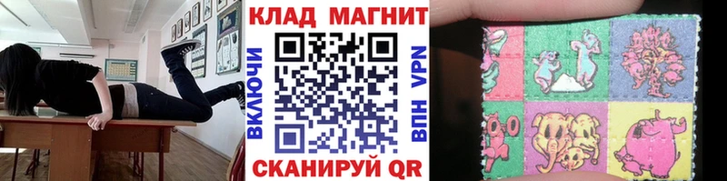 Наркошоп купить МАРИХУАНА  Мефедрон  Владимир