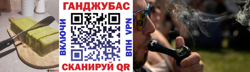 Купить Владимир Cannafood марихуана