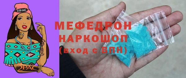 не бодяженный Вязьма