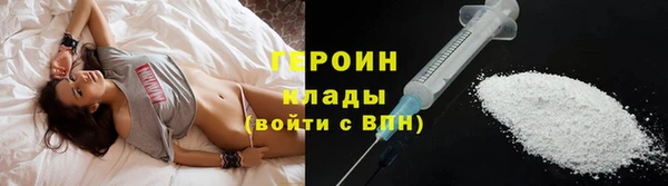 не бодяженный Вязьма