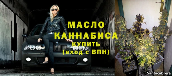 кокаин Вязники