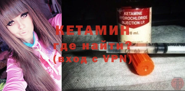 прущие крисы Вяземский