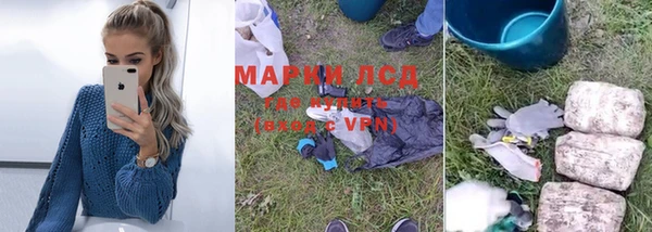 прущие крисы Вяземский